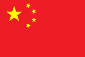 Hosokawa Micron Powder Machinery Co., Ltd.