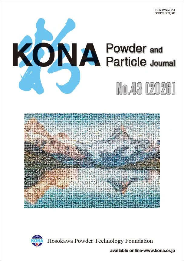KONA Powder & Particle Journal